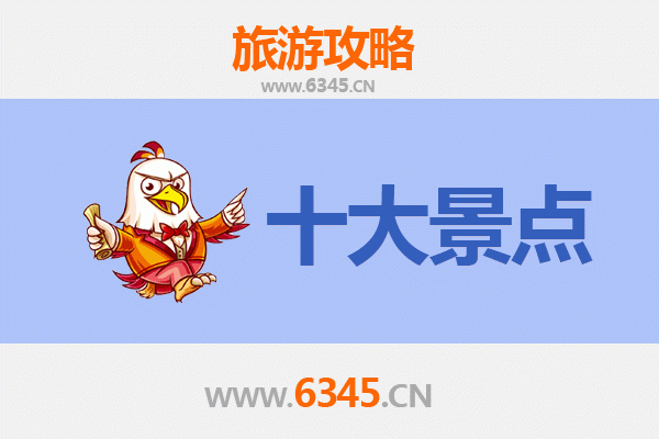 咸阳长武旅游攻略：五大必游景点深度解析